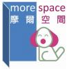迷你個人倉庫-摩爾空間Morespace 