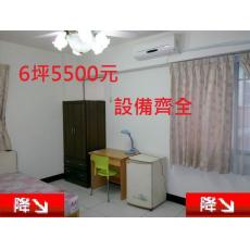 CP值高,獨立別墅套房.學生.上班族.科工區.南台科大.台南科大.興國.康寧