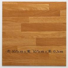 塑膠地磚12吋2mm木紋