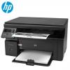 HP LaserJet Pro M1132 迷你平台式黑白雷射複合機