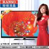 RANSO 40吋LED液晶顯示器RA-40DF2 +視訊盒