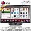 LG LN5700系列55吋液晶電視55LN5700