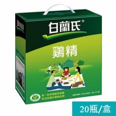 白蘭氏 傳統雞精(70gx20瓶)