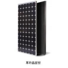 太陽能單矽晶面板300W