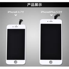 iphone6 plus銀幕總成原裝4.7更換 不含配件