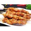 烤豬牛雞羊肉串