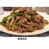 蔥爆羊肉 4人份