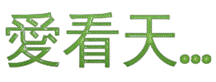 coollogo_com-301562619.png