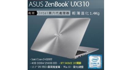 ASUS Zenbook UX310UQ Coiei7, 14"