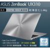 ASUS Zenbook UX310UQ Coiei7, 14