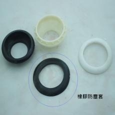 真空管太陽能熱水器 黑橡膠防塵套, 現貨供應