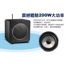 QX-WS9無線傳輸8吋主動式超重低音喇200W