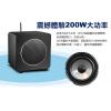 QX-WS9無線傳輸8吋主動式超重低音喇200W