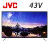 JVC43吋4K HDR連網LED液晶顯示器/電視 43V