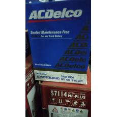 ACDelco S75D23L 全新品, 原廠規格65AH 550CCA,實際量測CCA為 602 494,韓製