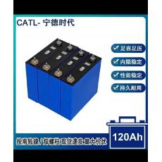 鋰電池組裝廠代客組裝含品管$700-1200