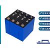 儲能用24V磷酸鐵鋰50AH