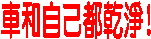 Mۤvb!
